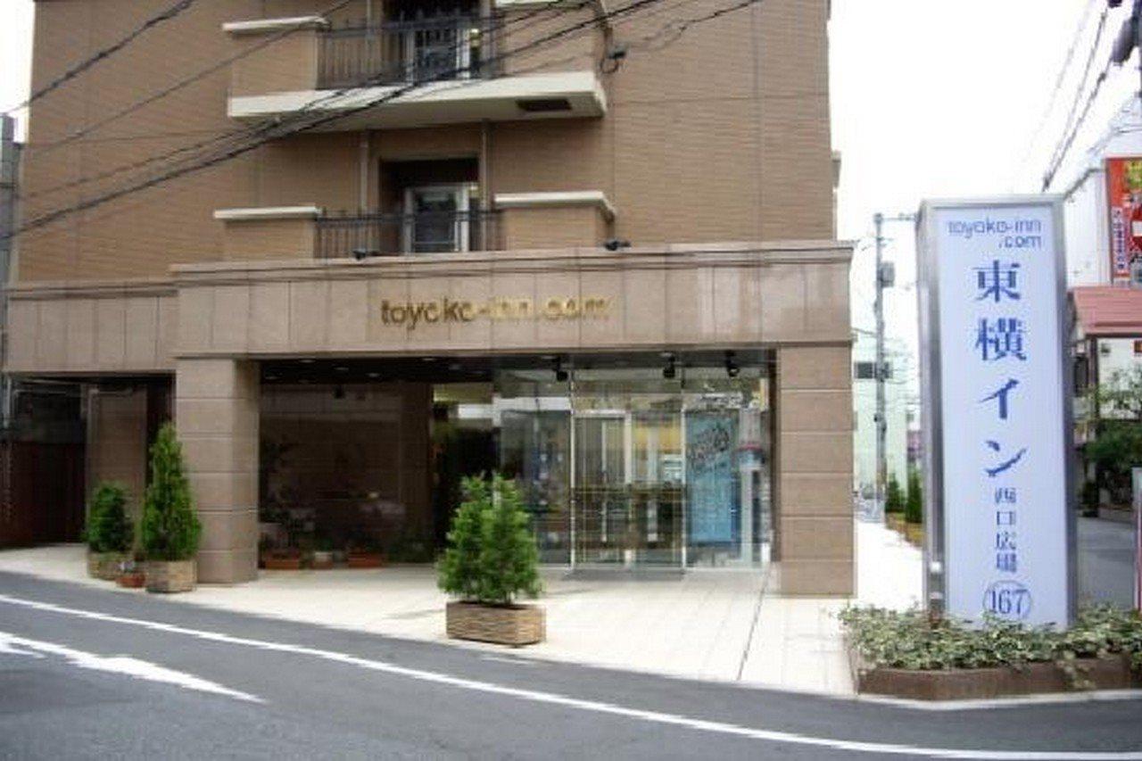 Toyoko Inn Okayama-Eki Nishiguchi Hiroba Buitenkant foto