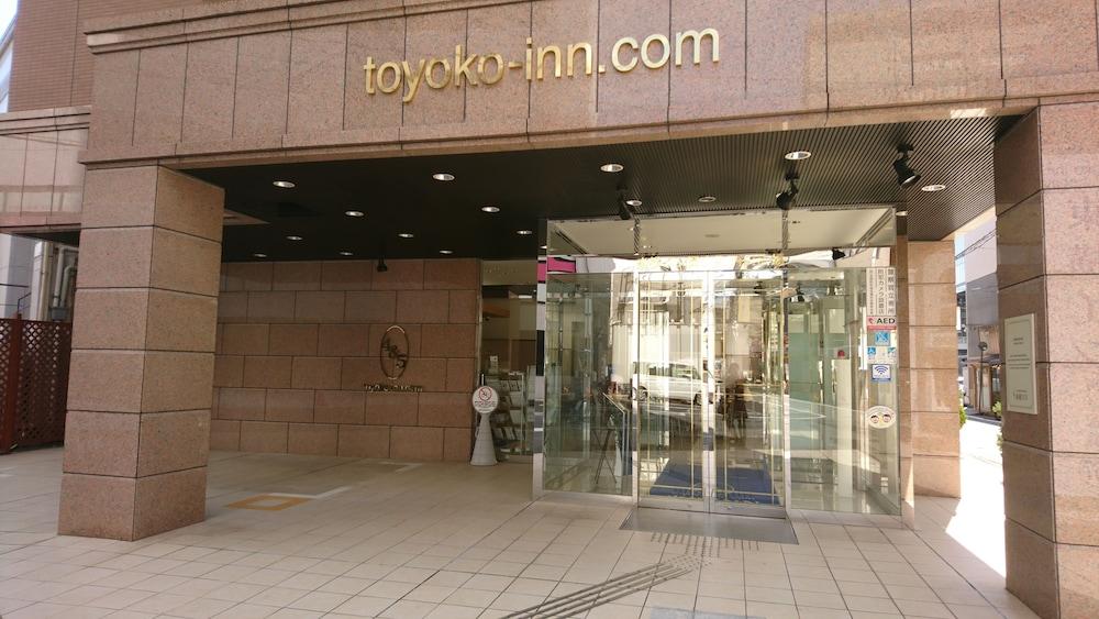 Toyoko Inn Okayama-Eki Nishiguchi Hiroba Buitenkant foto
