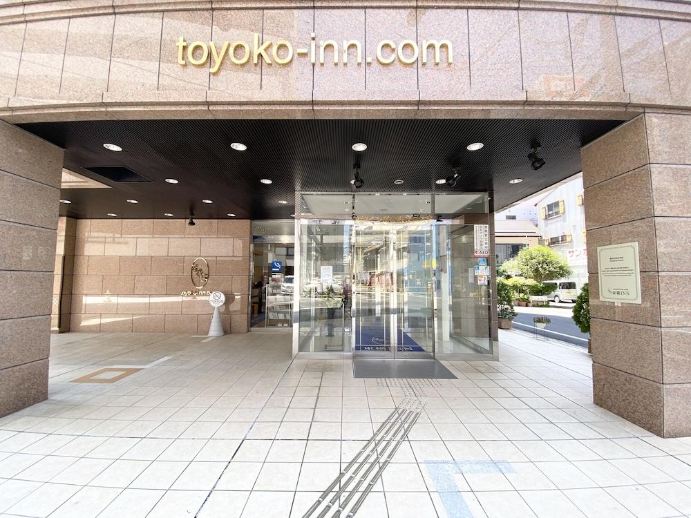 Toyoko Inn Okayama-Eki Nishiguchi Hiroba Buitenkant foto